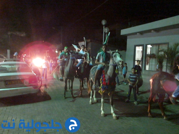 مسيرة ليلة العيد التقليدية في جلجولية 